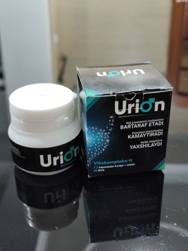Urion