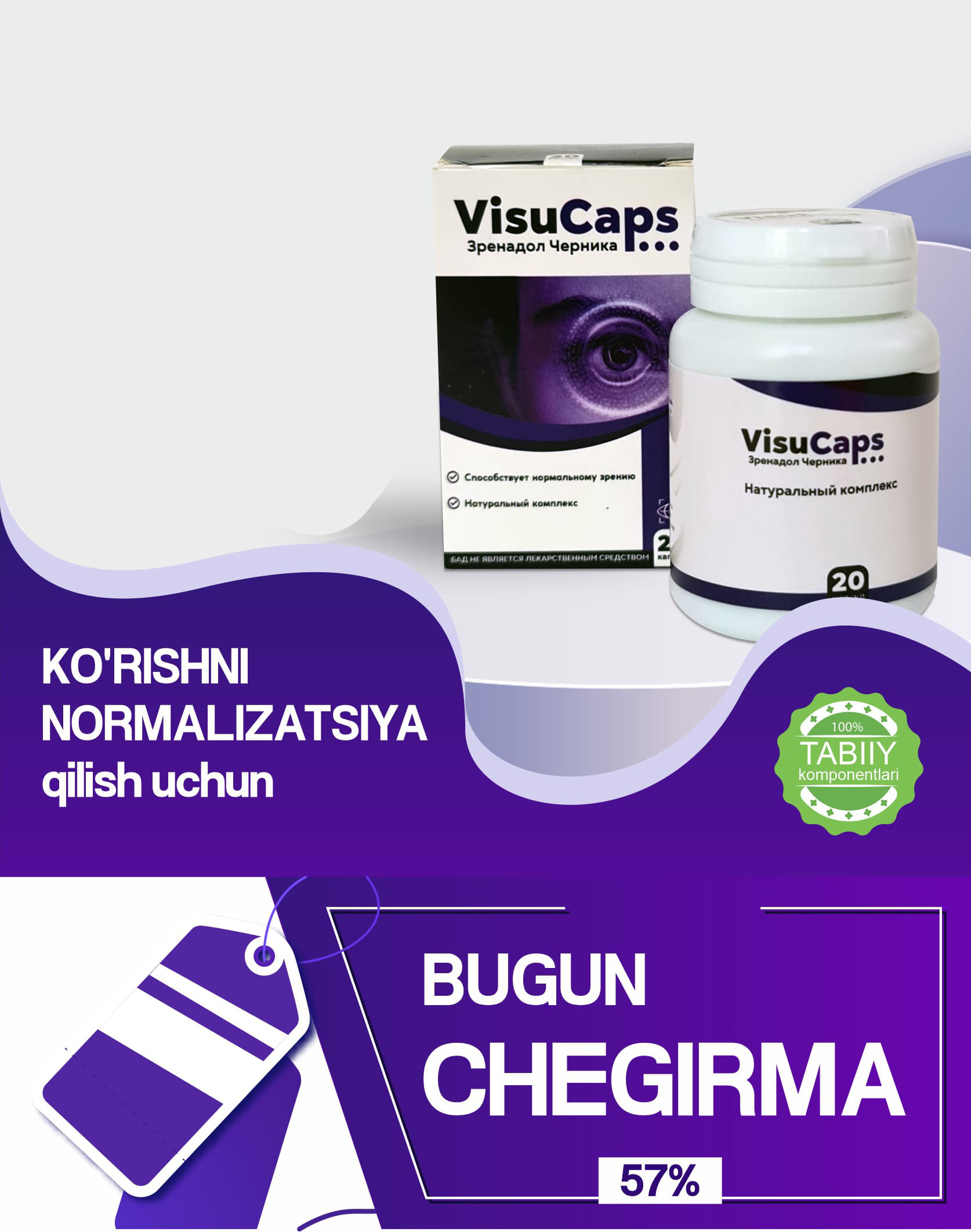 Visu Caps sharhi